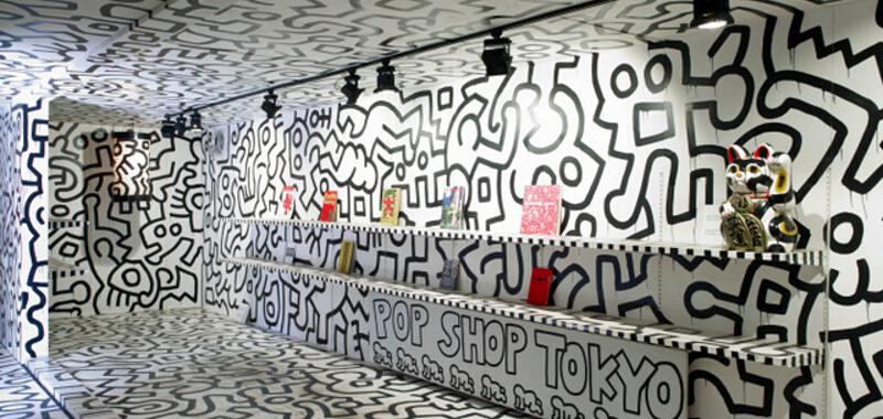 Keith Haring